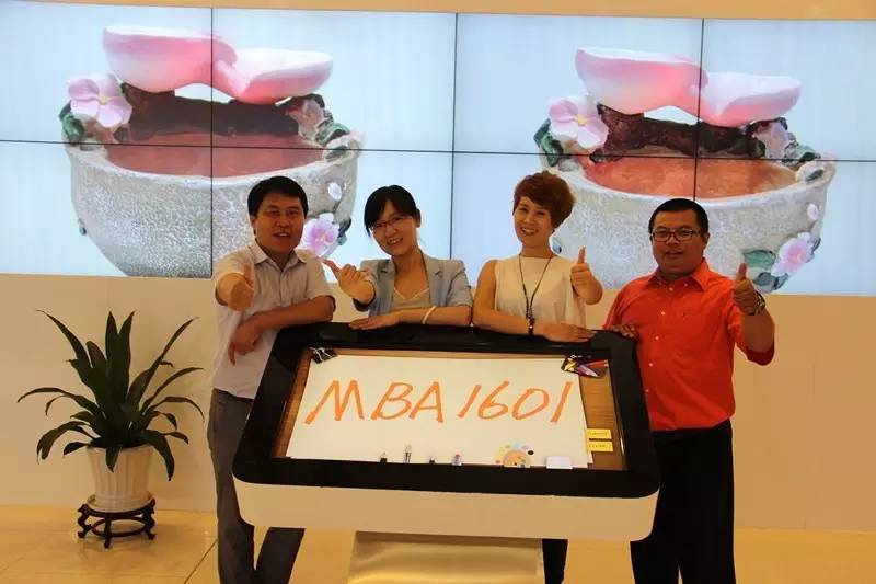 山东泰山管理研修学院的课程总结,泰山管理学院实战mba