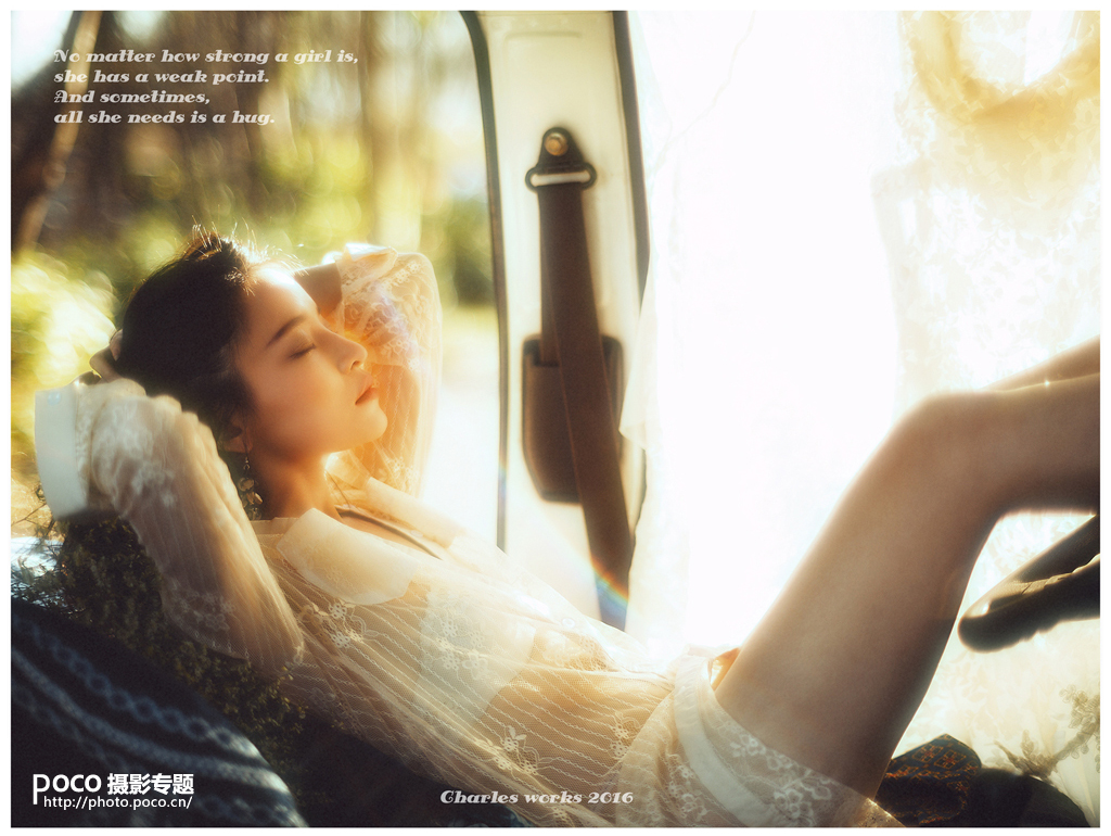 采访疯子,采访一个疯子