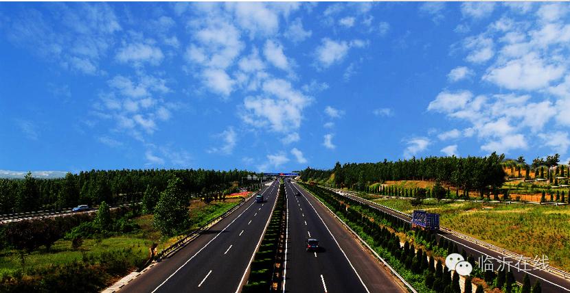 请不要听说临沂，请听临沂说......