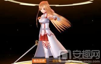 黑衣剑士VIP等级特权详解充值获得哪些特权