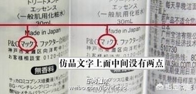 3.15打假日看法,3.15打假图片