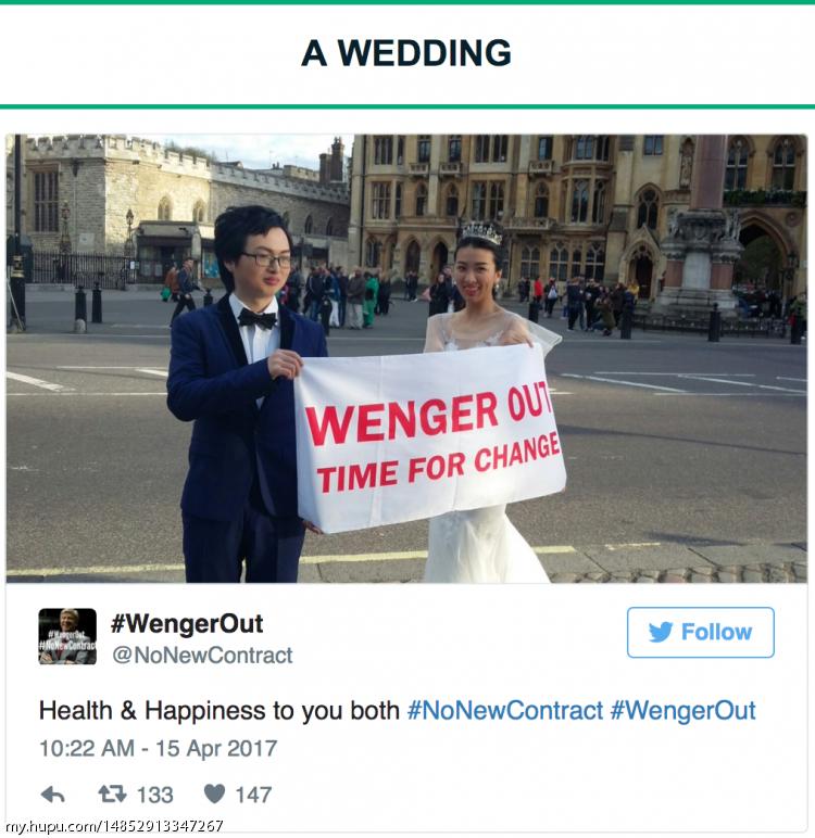 阿纳森vs弗纳姆,阿森纳布伦特