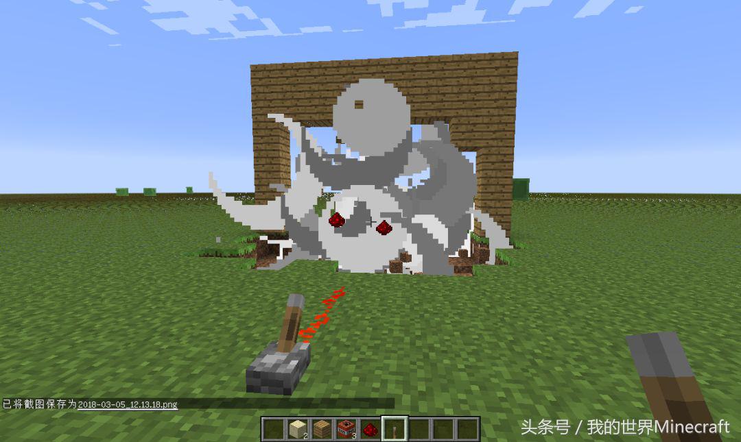 我的世界什么材料抗爆炸,我的世界抗爆