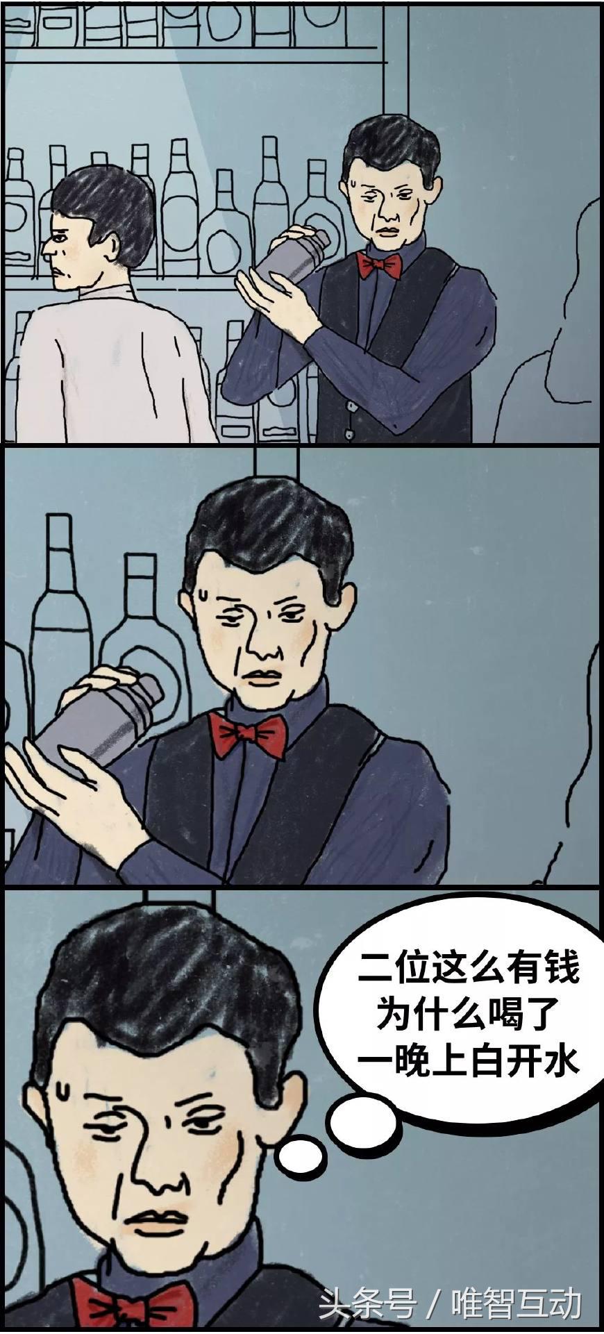 神文案最近很火,神文案高级