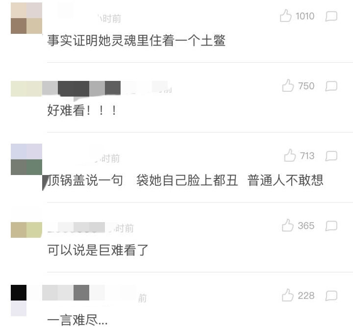 金大班范冰冰周渝民第一次见面,金大班周渝民范冰冰最后一面