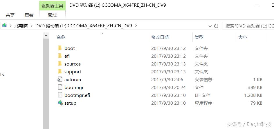 windows7怎么用u盘重装iso系统,在pe系统下如何重装系统
