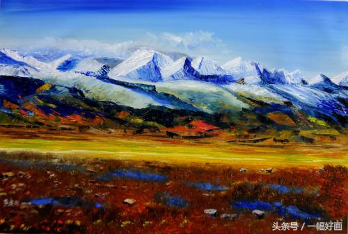 泰国诗琳通公主发言,泰国诗琳通