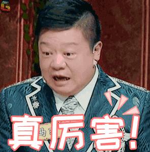 kiko倒闭了吗,kiko破产事件