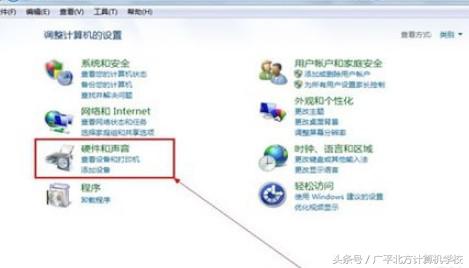 电脑声音的问题怎样解决呢,电脑常见故障排除实用技巧1000例