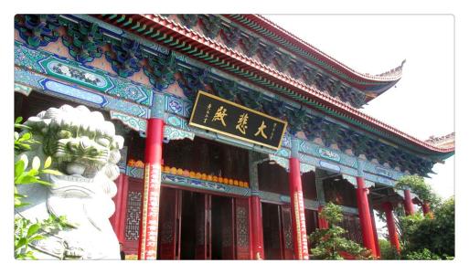 长沙开福寺，为佛教禅宗临济宗杨岐派寺院，始建于五代时期