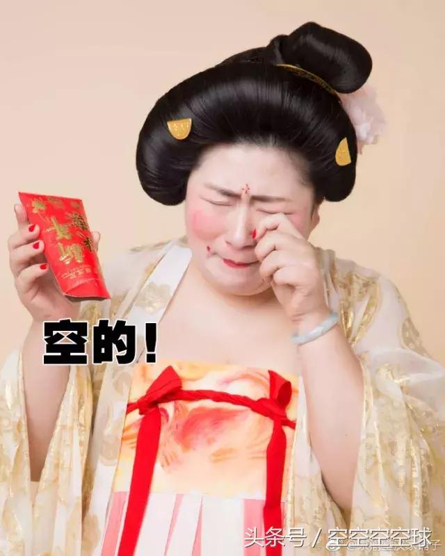 谁说胖女生穿汉服不好看,谁说胖子不穿汉服