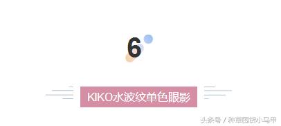 kiko倒闭了吗,kiko破产事件