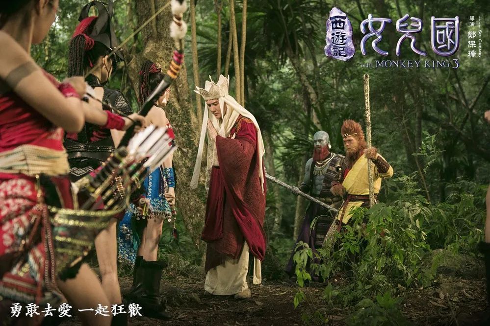 电影大话西游之女儿国免费完整版,大话西游女儿国版高清