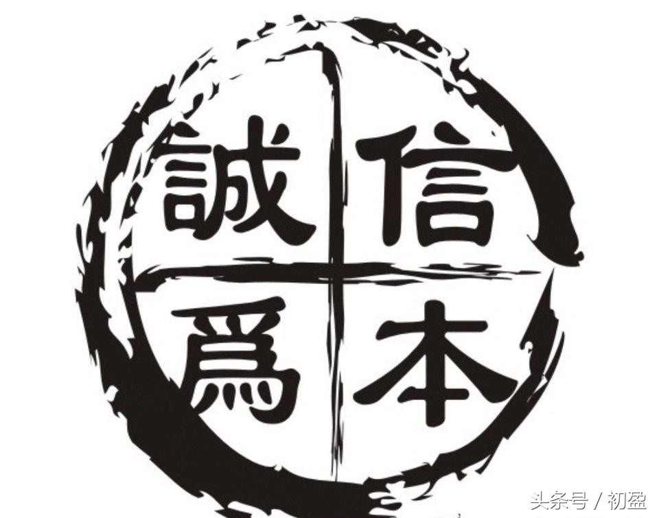 生意的初衷在于分享,生意的本质万变不离其宗