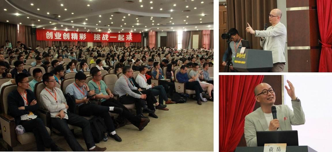 大学生创业之路怎么样,大学生创业的好坏处