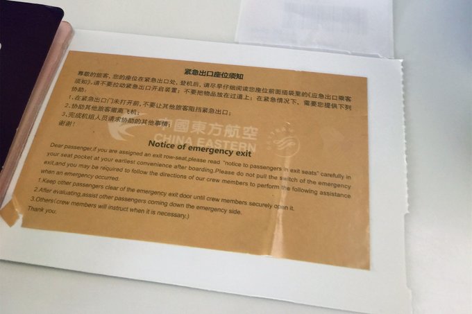 为了忘却的记忆笔记,为了忘却的记忆2013