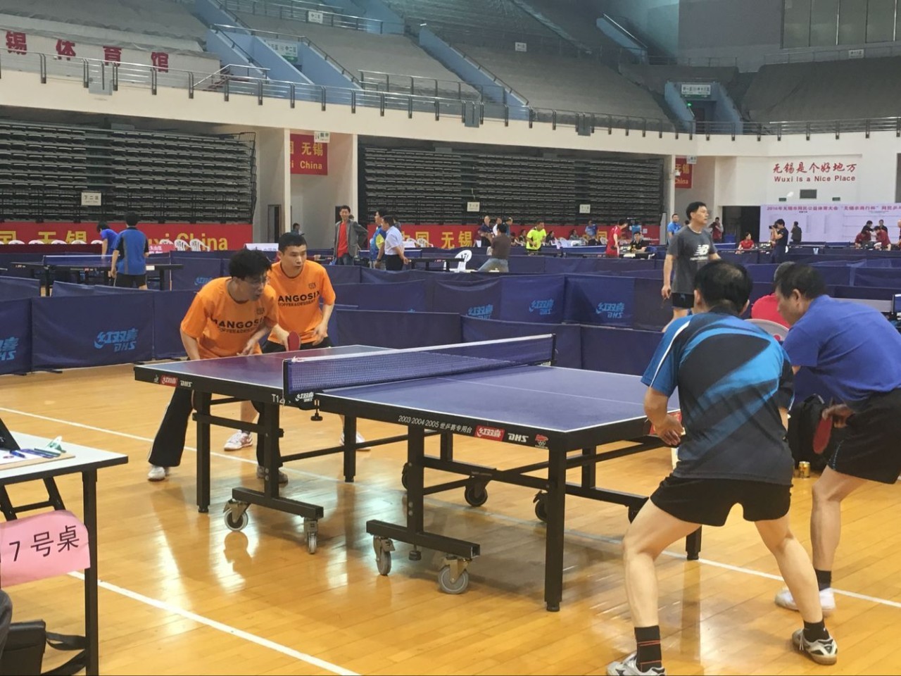 就等你了！2016“中国电信杯”网民五人制足球比赛可在无锡发布下方菜单报名！