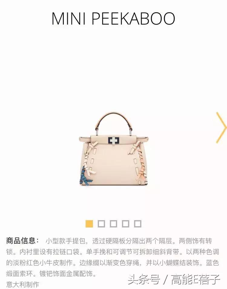 刘诗诗香奈儿包包同款,刘诗诗古力娜扎毛绒包