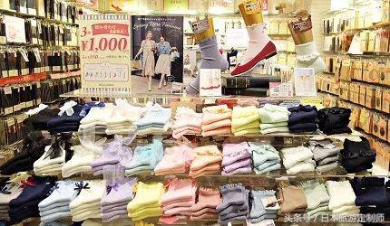 日本袜子官方旗舰店,日本连锁袜子专卖店