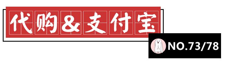 歪果仁最喜欢的中国歌,歪果仁最爱的字