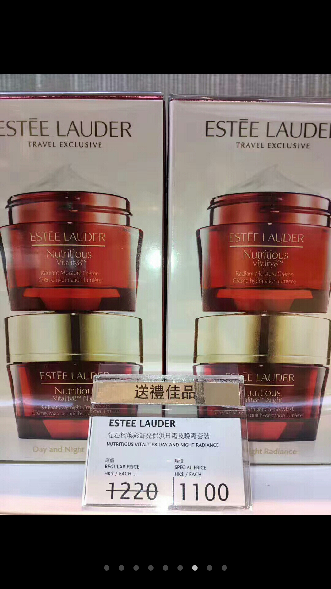 香港雅诗兰黛dw粉底液多少钱,香港雅诗兰黛专柜和dfs哪个好