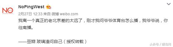 我是谁我在哪视频素材,我是谁我在哪素材模板