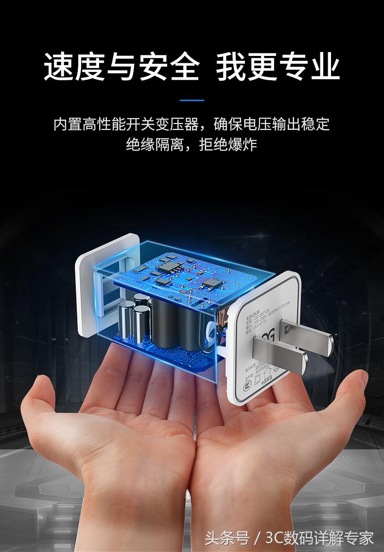 苹果6充电器快充原装正品包邮,iphone6plus充电线快充套装