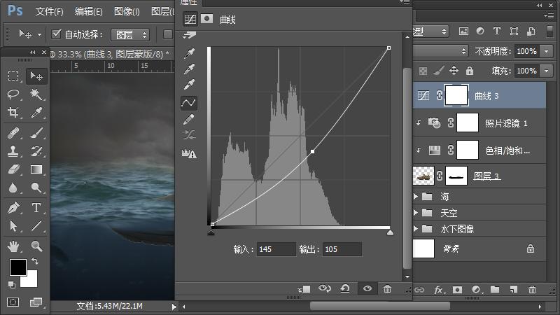 ps合成小孩猫咪海报,ps工具小猫插画怎么做
