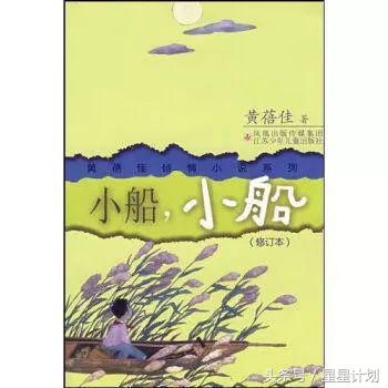 自闭症十大书籍,关于儿童自闭症书籍推荐