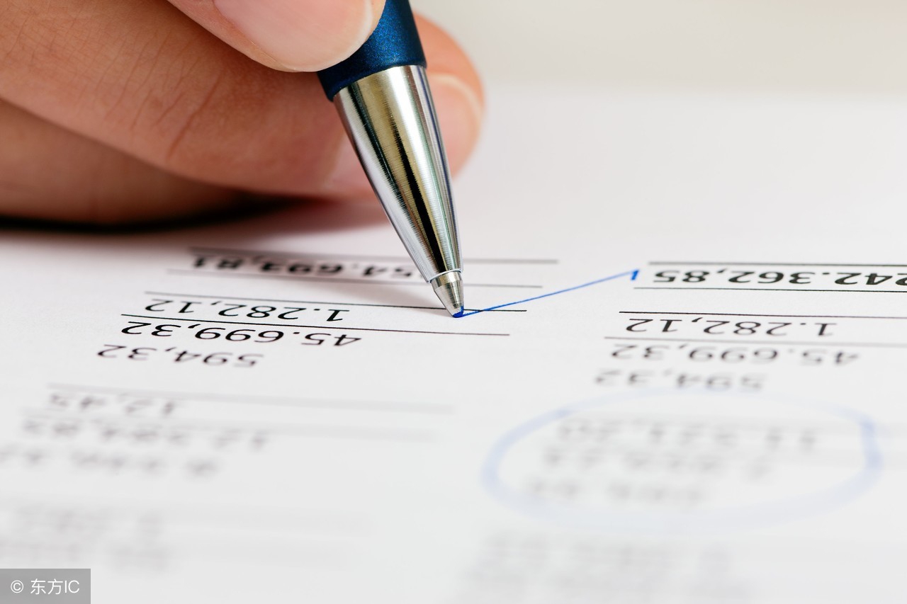 初级会计实务必背公式,初级会计考试公式大全