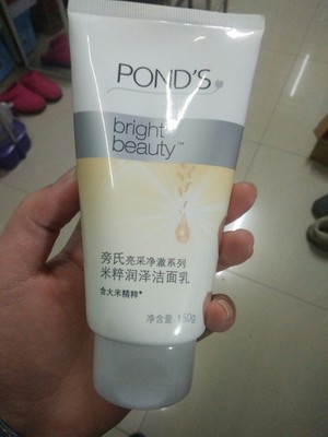 洗颜专科真假怎么分辨,洗颜专科为什么叫毁颜专科