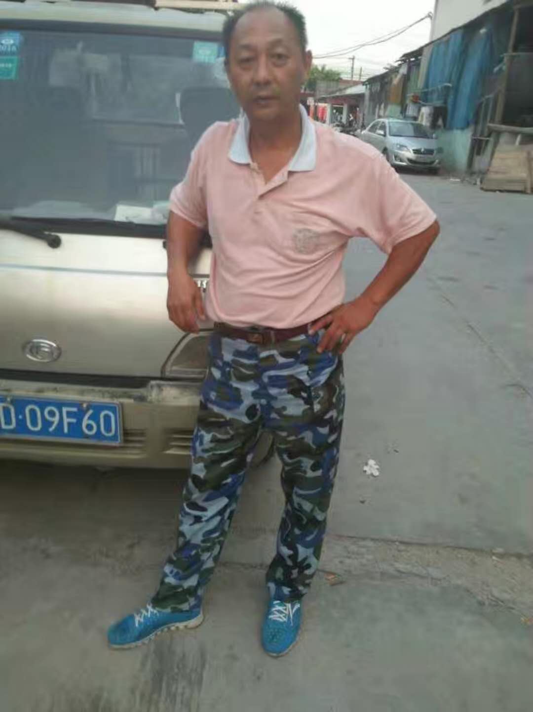 “捣乱”的放屁虫（石磊文）