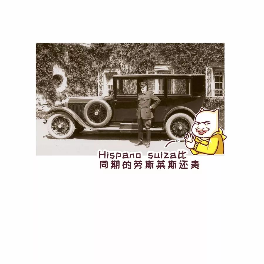 斯柯达是个什么牌子,斯柯达柯米克音响是什么品牌