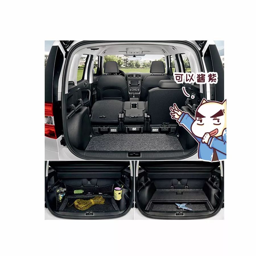 斯柯达是个什么牌子,斯柯达柯米克音响是什么品牌