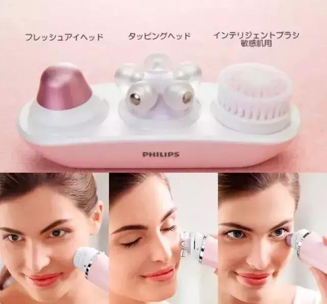 范冰冰推荐的射频仪是哪款,范冰冰射频仪有用吗