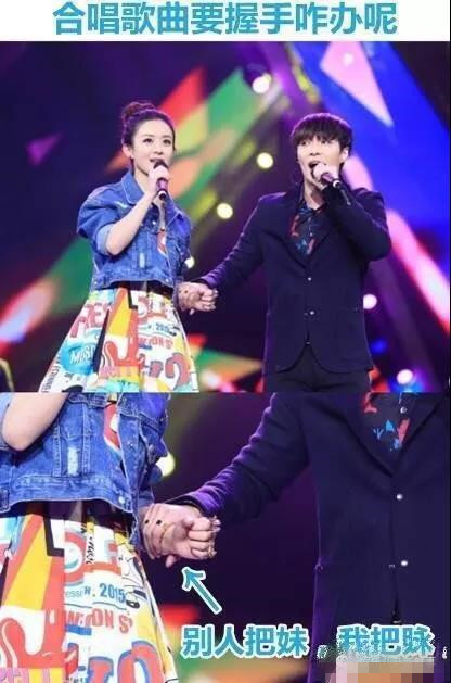 与女性吃饭时发现她的牙上粘了菜叶该怎么办？张艺兴的回应太尴尬