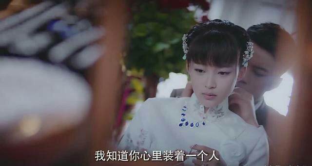 《人生若如初相见》里圈粉的除了韩东君还有他，曾出演绿帽皇帝