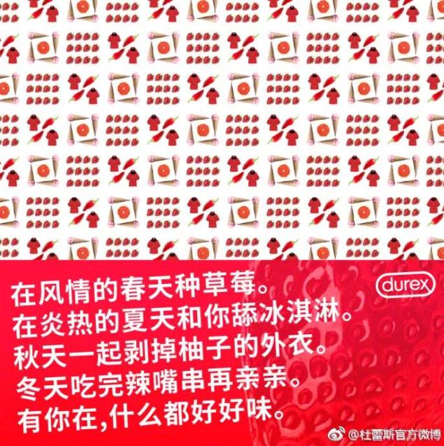 鏉滆暰鏂コ绁炶妭瑙嗛,涓冨鎯呬汉鑺傛潨钑炬柉