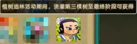 葫芦娃手游四娃推出攻略,四九游戏葫芦娃