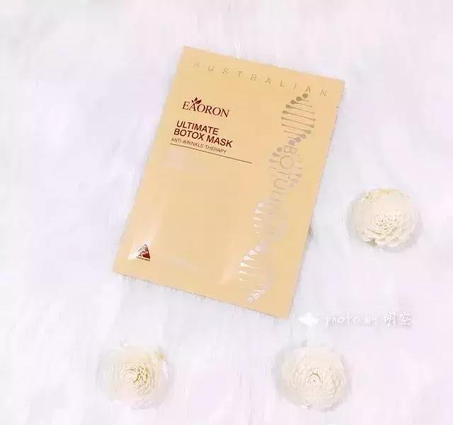 澳洲eaoron面膜哪里有卖,eaoron面膜哪款最好用