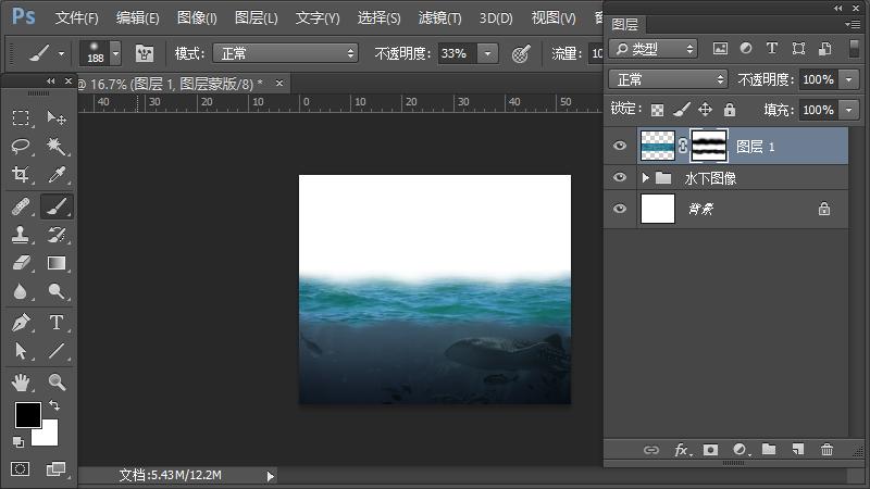 ps合成小孩猫咪海报,ps工具小猫插画怎么做
