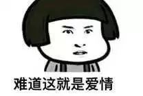 男同胞们你们送老婆什么礼物,38妇女节要不要给女朋友送东西