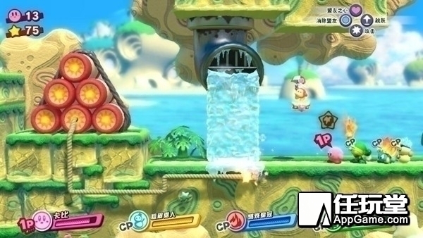 《星之卡比：新星同盟》试玩版评测：是兄弟就来给我一个吻