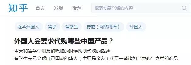 想要做个精致的猪猪女孩,本来想做一个精致优雅的女人