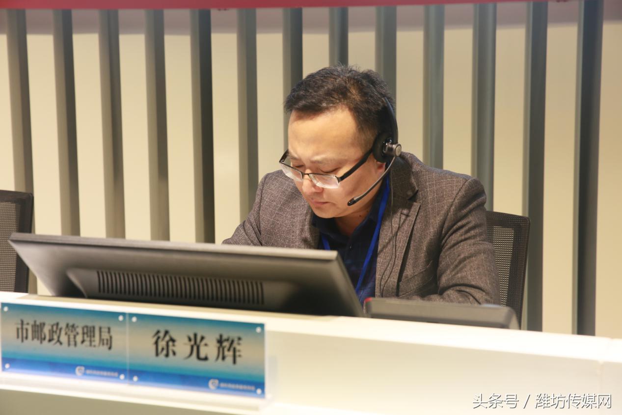 “快件丢失”韵达快递被投诉局长接线解难题