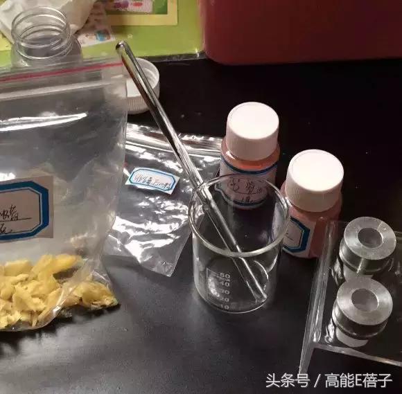 中药口红的营销策略,中药成分的护肤品微商