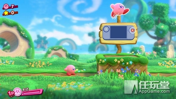 《星之卡比：新星同盟》试玩版评测：是兄弟就来给我一个吻