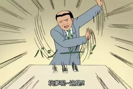 厉害!少女和高利贷老头比个酒就能赢得一只“小奶狗”