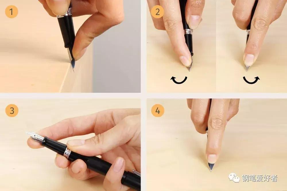写钢笔字时需要微调笔尖的方向吗,钢笔笔尖不顺滑怎么处理
