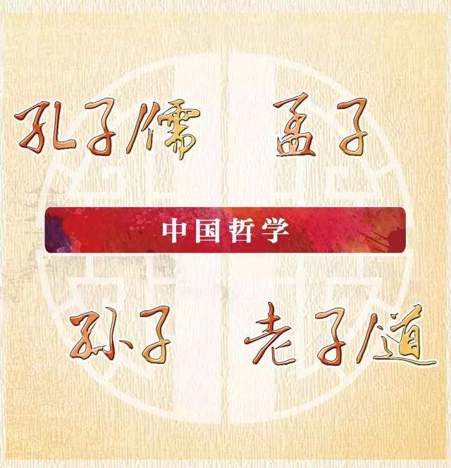 外国人最常说的100个中国词,外国人常说的100个中国词出炉